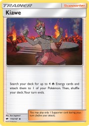 Kiawe 116/147<br/>Ken Sugimori