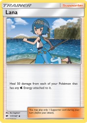 Lana 117/147<br/>Ken Sugimori