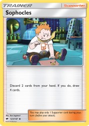 Sophocles 123/147<br/>Ken Sugimori