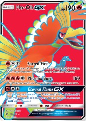 Ho-Oh-GX 131/147<br/>5ban Graphics
