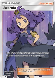 Acerola 142/147<br/>Megumi Mizutani
