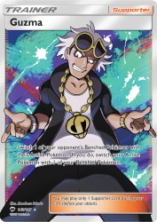 Guzma 143/147<br/>Masakazu Fukuda
