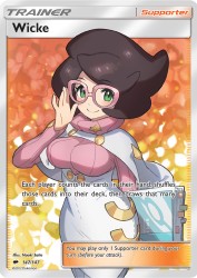 Wicke 147/147<br/>Naoki Saito