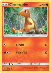 Charmander 18/147<br/>Kagemaru Himeno