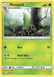 Metapod 2/147<br/>Suwama Chiaki