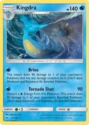 Kingdra 31/147<br/>Mitsuhiro Arita
