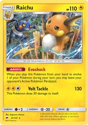 Raichu 41/147<br/>Kagemaru Himeno