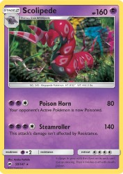 Scolipede 58/147<br/>Ayaka Yoshida