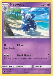 Meowstic 60/147<br/>Anesaki Dynamic