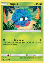 Tangela 7/147<br/>Shibuzoh.