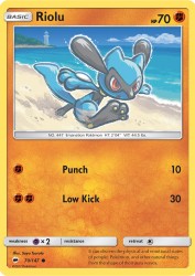 Riolu 70/147<br/>Saya Tsuruta