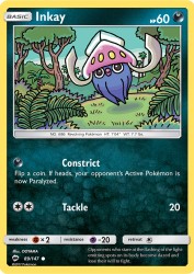 Inkay 89/147<br/>OOYAMA