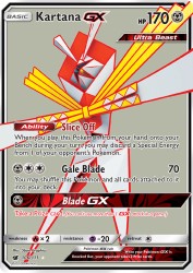 Kartana-GX 106/111<br/>5ban Graphics