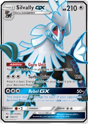 Silvally-GX 108/111<br/>5ban Graphics