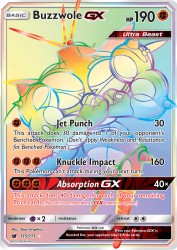 Buzzwole-GX 115/111<br/>5ban Graphics