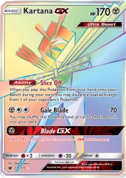 Kartana-GX 117/111<br/>5ban Graphics