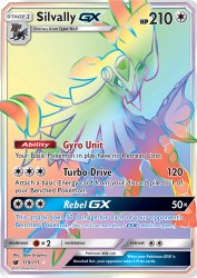 Silvally-GX 119/111<br/>5ban Graphics