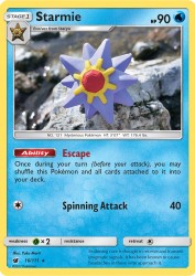 Starmie 16/111<br/>Yuka Morii