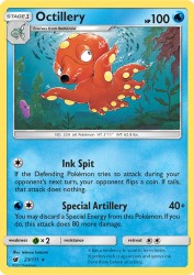 Octillery 23/111<br/>tetsuya koizumi