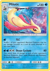 Milotic 27/111<br/>Kagemaru Himeno