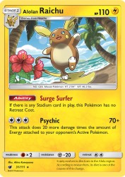 Alolan Raichu 31/111<br/>Akira Komayama