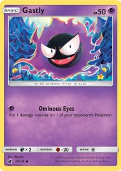 Gastly 36/111<br/>Shibuzoh.