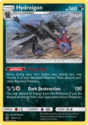 Hydreigon 62/111<br/>Anesaki Dynamic