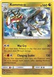 Kommo-o 77/111<br/>kawayoo