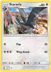 Staravia 82/111<br/>kawayoo