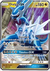 Dialga-GX 100/156<br/>5ban Graphics