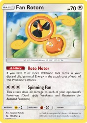 Fan Rotom 110/156<br/>Masakazu Fukuda