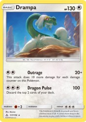 Drampa 117/156<br/>Hasuno