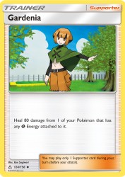 Gardenia 124/156<br/>Ken Sugimori