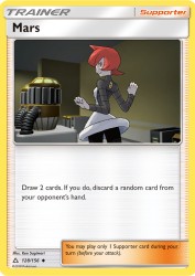 Mars 128/156<br/>Ken Sugimori