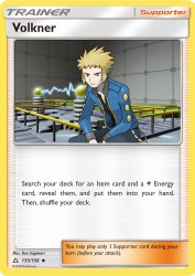 Volkner 135/156<br/>Ken Sugimori