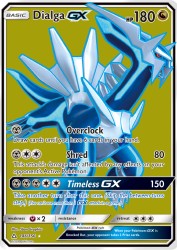 Dialga-GX 146/156<br/>5ban Graphics