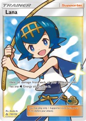 Lana 150/156<br/>Kanako Eo