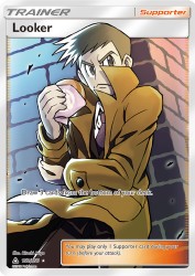 Looker 152/156<br/>Hitoshi Ariga