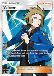 Volkner 156/156<br/>TOKIYA