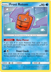 Frost Rotom 41/156<br/>MAHOU