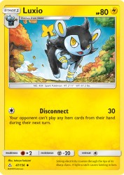 Luxio 47/156<br/>tetsuya koizumi