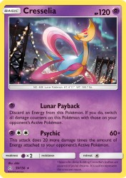 Cresselia 59/156<br/>chibi