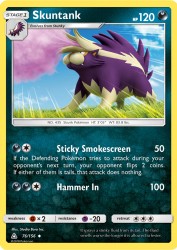 Skuntank 76/156<br/>Studio Bora Inc.
