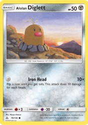 Alolan Diglett 78/156<br/>Naoyo Kimura