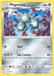 Magneton 82/156<br/>kirisAki