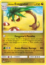 Alolan Exeggutor 95/156<br/>Hasuno