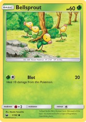 Bellsprout 1/168<br/>Masako Yamashita