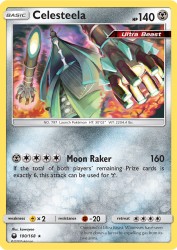 Celesteela 100/168<br/>kawayoo