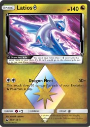 Latios Prism Star 108/168<br/>Anesaki Dynamic
