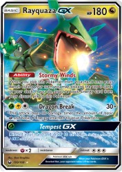 Rayquaza-GX 109/168<br/>5ban Graphics